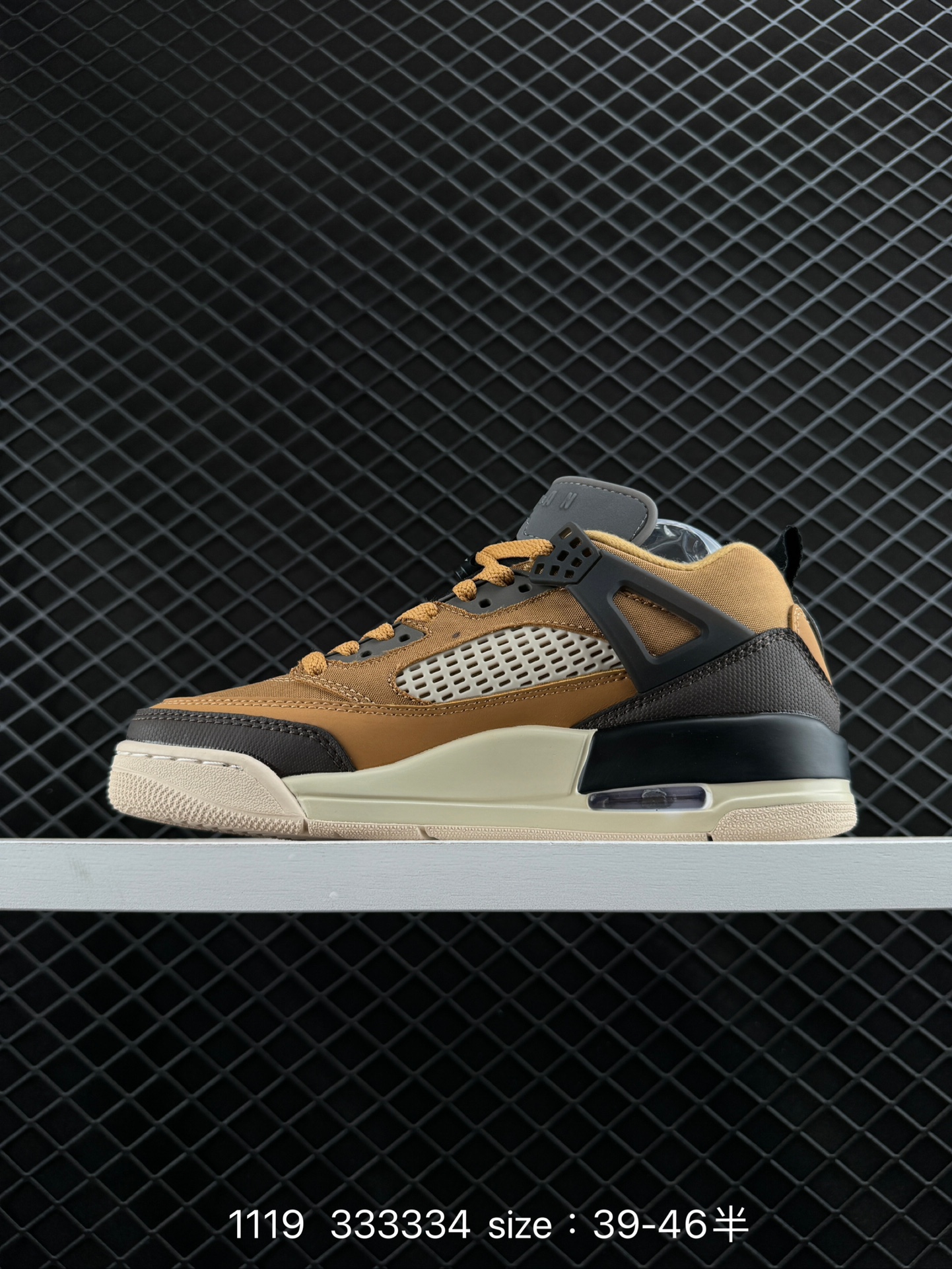 NK Jordan Spizike Low